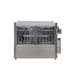 Автоматическая стиральная машина