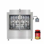 Автоматическая машина для объемного наполнения