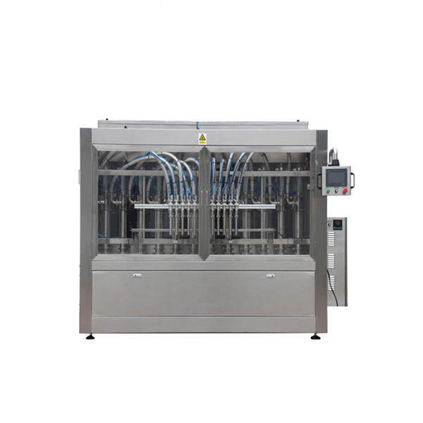 Автоматическая разливочная машина утяжелителя