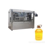 ПЭТ бутылка разливочная машина