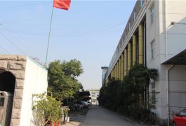 заводская выставка