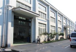 заводская выставка