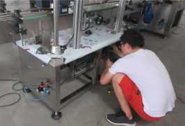 заводская выставка